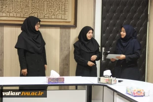 تقدیر از همکاران حوزه اداری - مالی دانشکده ولی عصر(عج) 9