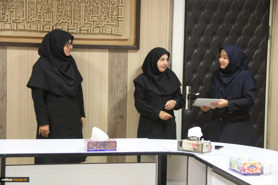 تقدیر از همکاران حوزه اداری - مالی دانشکده ولی عصر(عج) 9