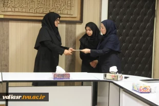 تقدیر از همکاران حوزه اداری - مالی دانشکده ولی عصر(عج) 10