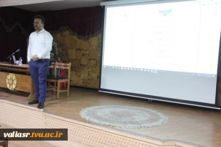 سمینار"مدیریت انرژی های تجدیدپذیر با رویکرد اینترنت اشیا، " در دانشکده ولی عصر(عج) برگزار شد 2