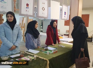 برگزاری نمایشگاه آثار پژوهشی و محصولات تولیدی  گروه صنایع غذایی در ساختمان آموزش دانشکده ولی عصر (عج) 2