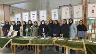 برگزاری نمایشگاه آثار پژوهشی و محصولات تولیدی  گروه صنایع غذایی در ساختمان آموزش دانشکده ولی عصر (عج) 3