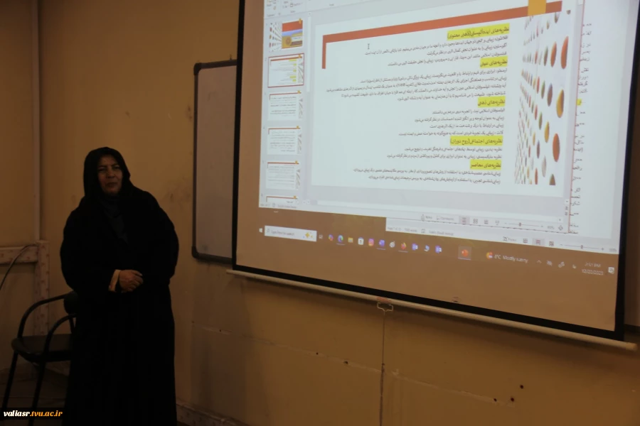 سمینار "بررسی جایگاه اثر هنرمند و مخاطب در آثار" در دانشکده ولی عصر(عج) برگزار شد. 3