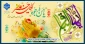 میلاد پنجمین نور ولایت، امام محمد باقر علیه السلام و حلول ماه رجب مبارک باد.