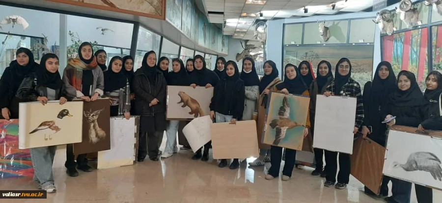 بازدید دانشجویان رشته گرافیک دانشکده ولی عصر(عج) از موزه تنوع زیستی پردیسان 2
