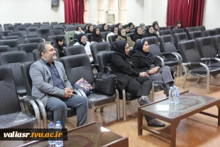 برگزاری سمینار" زیست فناوری، راهی نوین برای حفاظت از محیط زیست" در دانشکده ولی عصر(عج) 3