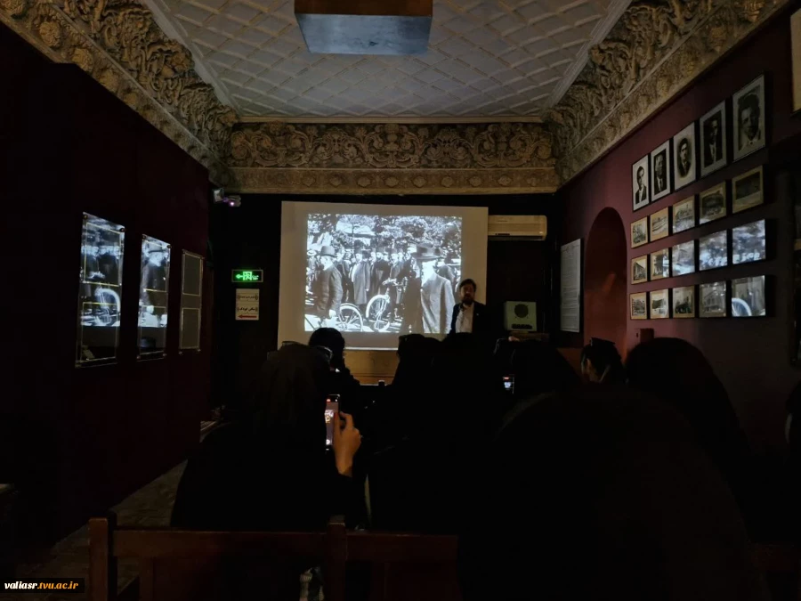 بازدید دانشجویان رشته گرافیک دانشکده ولی عصر(عج) از "موزه سینما" واقع در مجموعه تاریخی باغ فردوس تهران 5