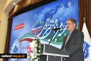 رئیس دانشگاه ملی مهارت در همایش گرامی‌داشت هفته ملی پژوهش و فناوری:
این دانشگاه، دانشجویی برای ماندن در ایران تربیت می‌کند/ پژوهش‌های ما باید متناسب با بازار کار و صنعت باشد/ پژوهش باید به کمک آموزش بیاید تا این دانشگاه موفق باشد. 2