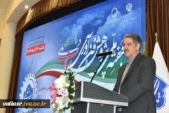 رئیس دانشگاه ملی مهارت در همایش گرامی‌داشت هفته ملی پژوهش و فناوری:
این دانشگاه، دانشجویی برای ماندن در ایران تربیت می‌کند/ پژوهش‌های ما باید متناسب با بازار کار و صنعت باشد/ پژوهش باید به کمک آموزش بیاید تا این دانشگاه موفق باشد.