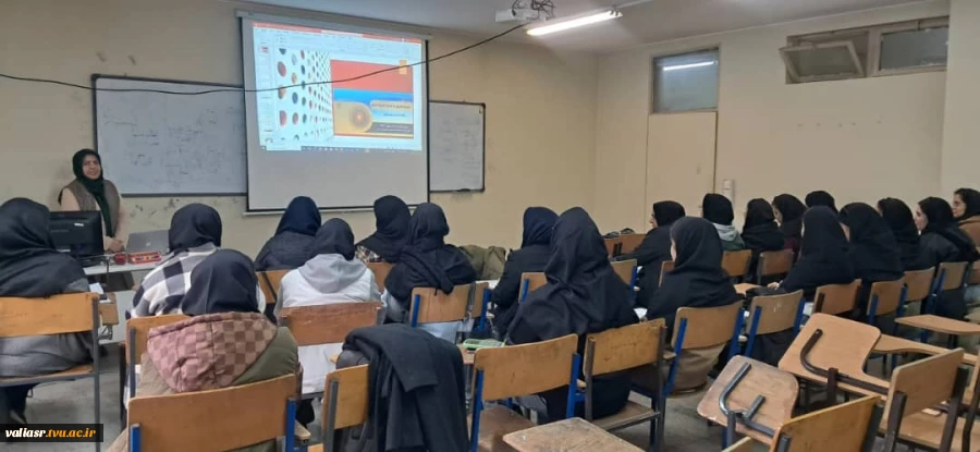 سمینار " تجربه هنری به مثابه تجربه دینی " در دانشکده ولی عصر(عج) برگزار شد 2