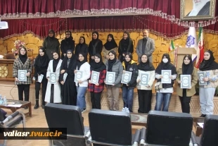 سمینار " کاربردهای هوش مصنوعی در معماری و شهرسازی" در دانشکده ولی عصر(عج) برگزار شد 2