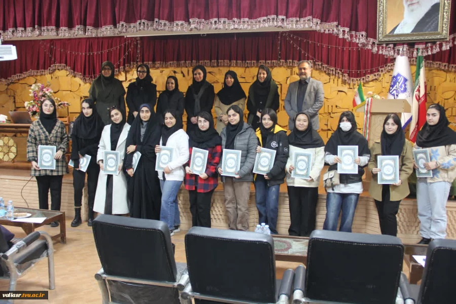 سمینار " کاربردهای هوش مصنوعی در معماری و شهرسازی" در دانشکده ولی عصر(عج) برگزار شد 2