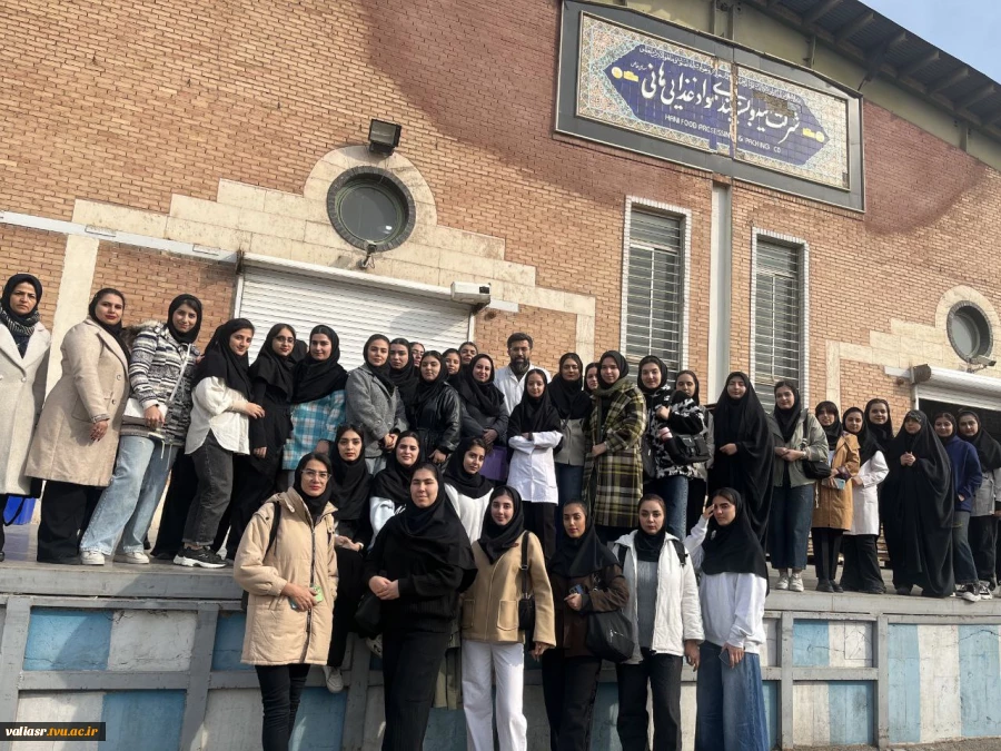 بازدید دانشجویان رشته صنایع غذایی دانشکده ولی عصر(عج) از کارخانه صنایع غذایی هانی 2