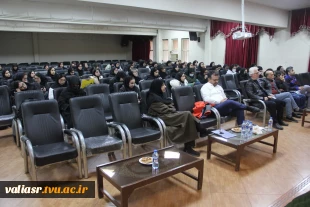 سمینار"برندینگ در طلا و جواهر" در دانشکده ولی عصر(عج) برگزار شد 4