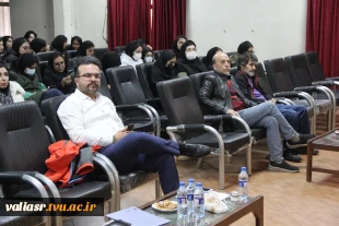 سمینار"برندینگ در طلا و جواهر" در دانشکده ولی عصر(عج) برگزار شد 6