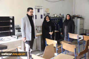 بازدید هیأت نظارت، ارزیابی و تضمین کیفیت دانشگاه ملی مهارت استان تهران از دانشکده ولی عصر(عج) 12