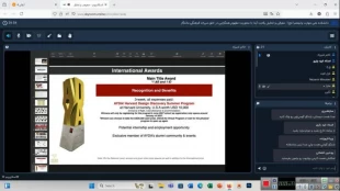 برگزاری وبینار تخصصی-آموزشی آشنایی با مسابقه دانشجویی بین المللی با موضوع: «معرفی و تحلیل رقابت آیدا، با محوریت مفهوم همگرایی در خلق میراث فرهنگی ماندگار» در دانشکده ولی عصر(عج) 3