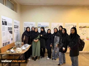 برگزاری نمایشگاه " طراحی موزه حواس" توسط دانشجویان رشته معماری دانشکده ولی عصر(عج) 2