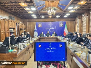 مراسم گرامی‌داشت هفته پژوهش و فناوری و تجلیل از پژوهشگران، فناوران و نوآوران دانشگاه ملی مهارت استان تهران برگزار شد