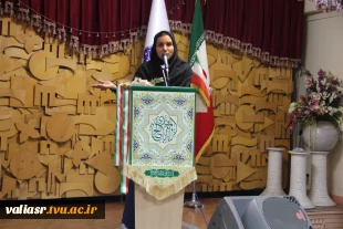 برگزاری جشن میلاد منجی عالم بشریت امام زمان (عج) همزمان با ایام‌الله دهه فجر در دانشکده ولی عصر(عج) 2