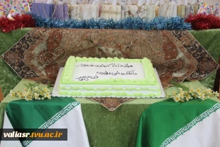 برگزاری جشن میلاد منجی عالم بشریت امام زمان (عج) همزمان با ایام‌الله دهه فجر در دانشکده ولی عصر(عج) 6