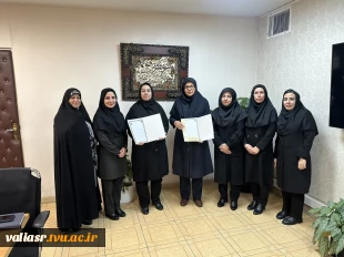 انعقاد تفاهم نامه مشترک بین دانشکده ملی مهارت ولی عصر(عج) و شبکه بهداشت شهرری 2