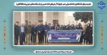 تجدید میثاق دانشگاهیان دانشکده ولی عصر (عج) با آرمان‌های امام خمینی (ره) و مقام معظم رهبری (مدظله‌العالی) 2