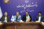 با حضور معاون آموزشی، معاون فرهنگی و دانشجویی و مسئول نهاد مقام معظم رهبری(مدظله) در دانشگاه ملی مهارت کشور؛

مراسم تکریم و معارفه سرپرست دانشگاه ملی مهارت واحد استانی تهران و دانشکده فنی انقلاب اسلامی برگزار شد 2