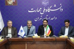 با حضور معاون آموزشی، معاون فرهنگی و دانشجویی و مسئول نهاد مقام معظم رهبری(مدظله) در دانشگاه ملی مهارت کشور؛

مراسم تکریم و معارفه سرپرست دانشگاه ملی مهارت واحد استانی تهران و دانشکده فنی انقلاب اسلامی برگزار شد