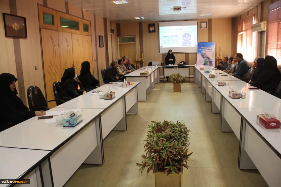 برگزاری جلسه آموزشی تخصصی  HSE ویژه کارکنان واحد پشتیبانی در دانشکده ملی مهارت ولی عصر (عج) 3