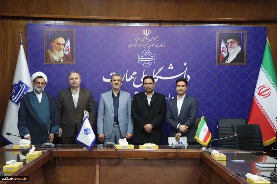 با حضور معاون آموزشی، معاون فرهنگی و دانشجویی و مسئول نهاد مقام معظم رهبری(مدظله) در دانشگاه ملی مهارت کشور؛

مراسم تکریم و معارفه سرپرست دانشگاه ملی مهارت واحد استانی تهران و دانشکده فنی انقلاب اسلامی برگزار شد 2