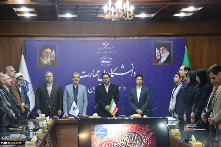 با حضور معاون آموزشی، معاون فرهنگی و دانشجویی و مسئول نهاد مقام معظم رهبری(مدظله) در دانشگاه ملی مهارت کشور؛

مراسم تکریم و معارفه سرپرست دانشگاه ملی مهارت واحد استانی تهران و دانشکده فنی انقلاب اسلامی برگزار شد 2