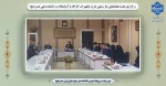 برگزاری جلسه هماهنگی نیاز سنجی خرید تجهیزات کارگاه و آزمایشگاه  در دانشکده ولی عصر(عج) 2