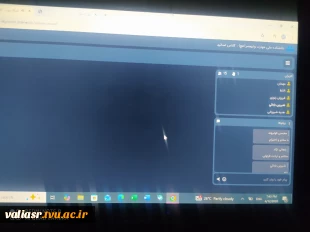 جلسه هم اندیشی اساتید گروه صنایع شیمیایی دانشکده ولی عصر(عج) به صورت مجازی برگزار شد 4