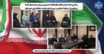 برگزاری جلسه گزارش فعالیت‌های انجام شده و پیش بینی امور جهت تسهیل کارها و پیشگیری از صدمات احتمالی در صورت تداوم جنگ در دانشکده ولی عصر(عج) 2