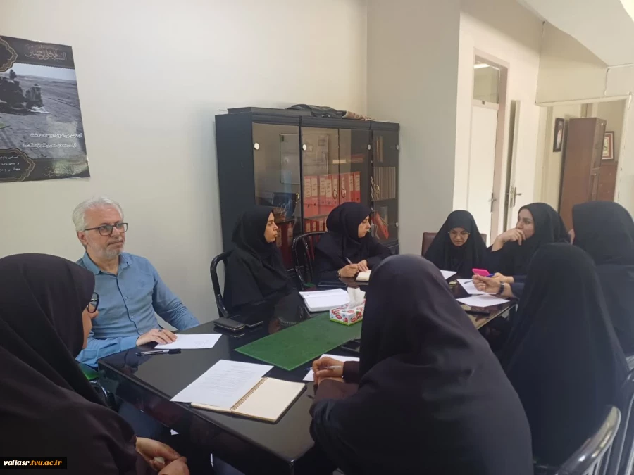 برگزاری جلسه شورای فرهنگی دانشکده ولی عصر(عج) 2