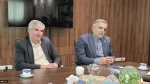 به منظور پیگیری نامه رؤسای سه دانشگاه پهنه گستر کشور، با موضوع افزایش حقوق کارمندان دانشگاه‌ها صورت گرفت؛
دیدار روسای دانشگاه ملی مهارت، پیام نور و علمی کاربردی با معاون رئیس جمهور و رئیس سازمان اداری و استخدامی کشور 4