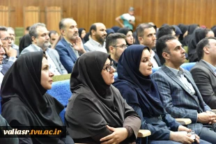کسب عنوان استاد سرآمد در جشنواره سرآمدی آموزش دانشگاه ملی مهارت استان تهران توسط مهندس مهرداد سلامی از اعضای هیات علمی دانشکده ولی عصر(عج) 16
