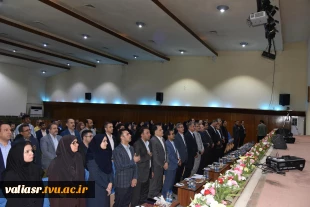 کسب عنوان استاد سرآمد در جشنواره سرآمدی آموزش دانشگاه ملی مهارت استان تهران توسط مهندس مهرداد سلامی از اعضای هیات علمی دانشکده ولی عصر(عج) 19