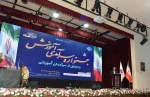 تجلیل از سرآمدان آموزشی هیئت علمی و حق التدریس دانشگاه ملی مهارت واحد استان تهران 5