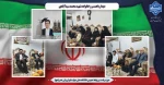 دیدار با همسر و خانواده شهید محمد سیدآبادی 14