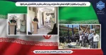 برگزاری مراسم تجلیل از خانواده شهدای جنگ دوازده روزه و جنگ رمضان در دانشکده ولی عصر (عج) 2