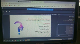 برگزاری  وبینار  آموزشی "کاربرد هوش مصنوعی در صنایع غذایی" در دانشکده ملی مهارت ولی عصر(عج) 5
