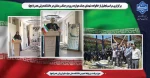 برگزاری مراسم تجلیل از خانواده شهدای جنگ دوازده روزه و جنگ رمضان در دانشکده ولی عصر (عج) 2