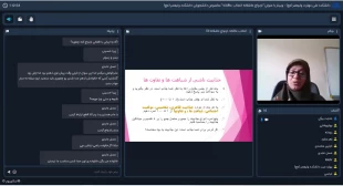 برگزاری وبینار" انتخاب عاقلانه ازدواج عاشقانه "
در دانشکده ولی عصر (عج) 2