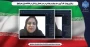 برگزاری وبینار " تاب آوری ، هنر دوباره برخواستن در مسیر تحصیل و زندگی" در دانشکده  ولی عصر(عج)