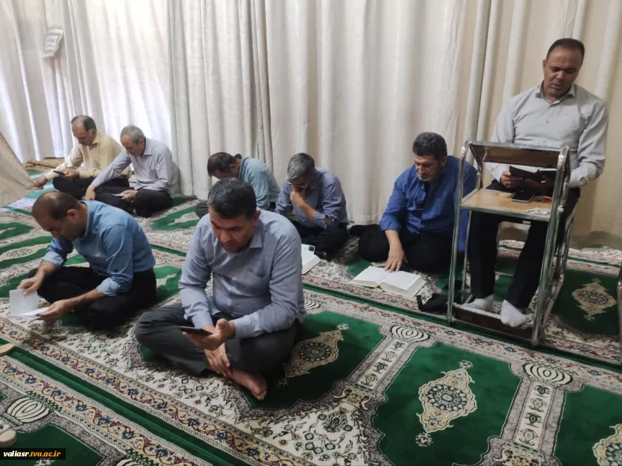 برگزاری مراسم پرفیض دعای عرفه در دانشکده ملی مهارت ولی عصر(عج) 4