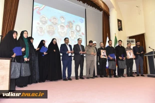 در یادواره شهدای خانواده بزرگ دانشگاه ملی مهارت در جنگ رمضان تأکید شد؛

لزوم بازخوانی سیره شهدا و ثبت میراث ماندگار دفاع مقدس در دانشگاه‌ها 2