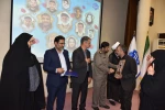 در یادواره شهدای خانواده بزرگ دانشگاه ملی مهارت در جنگ رمضان تأکید شد؛

لزوم بازخوانی سیره شهدا و ثبت میراث ماندگار دفاع مقدس در دانشگاه‌ها 4