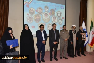 در یادواره شهدای خانواده بزرگ دانشگاه ملی مهارت در جنگ رمضان تأکید شد؛

لزوم بازخوانی سیره شهدا و ثبت میراث ماندگار دفاع مقدس در دانشگاه‌ها 3
